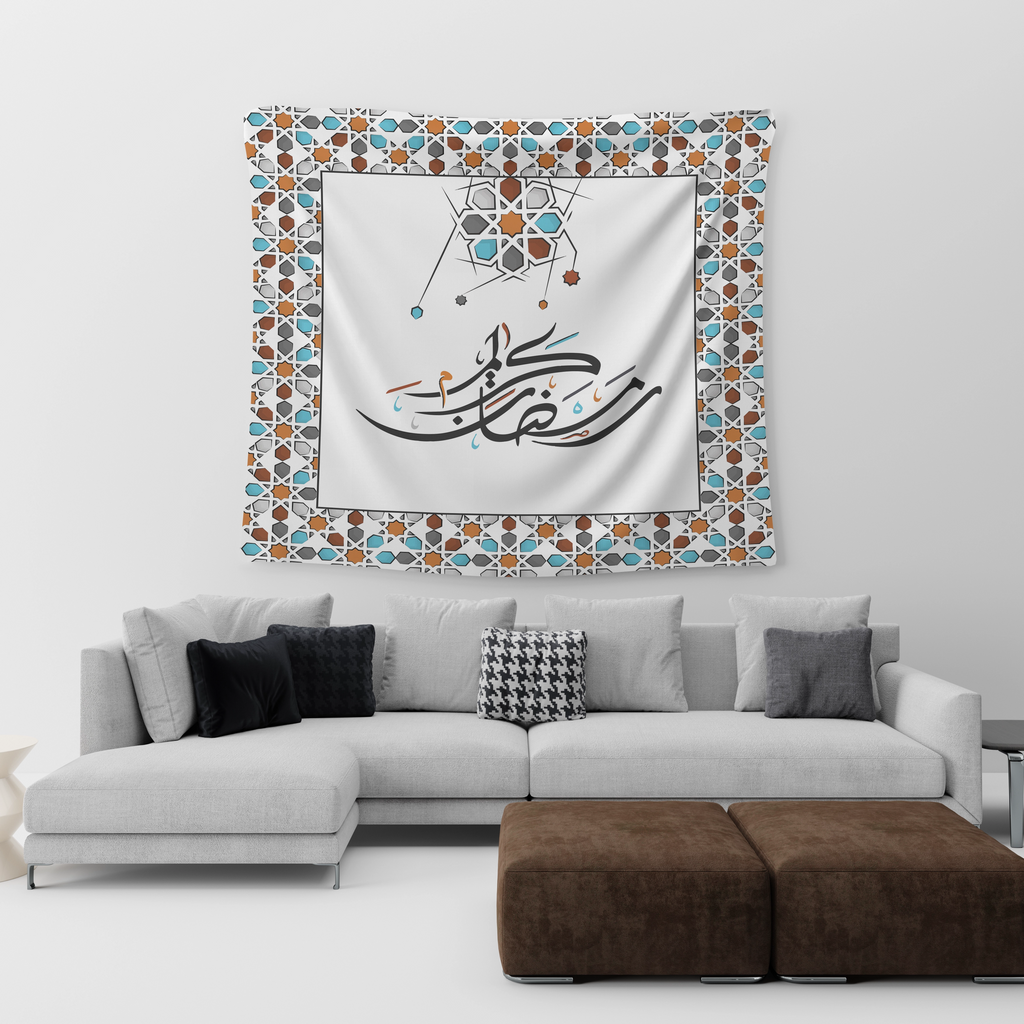 Islamic Floral Tapestry satra