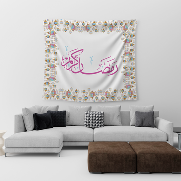 Water Color Lantern Ramadan Tapestry satra