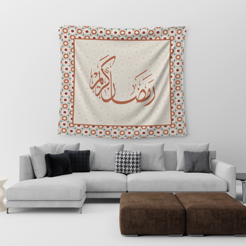 Traditional Arabic Design Tapestry satra